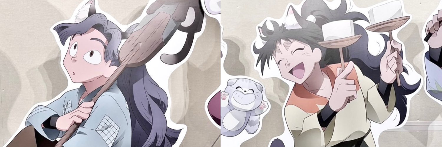 𝑵𝒂𝑵𝒂🍒 banner