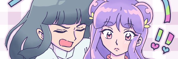 wemwem1_2 Profile Banner