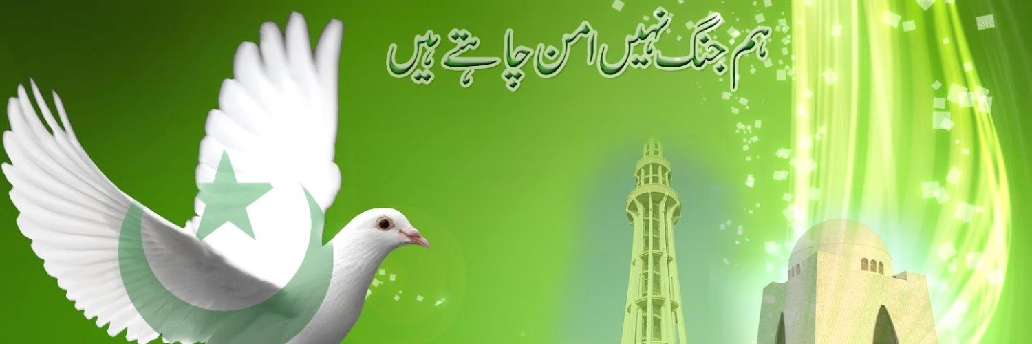 samiulhaqs's profile banner image