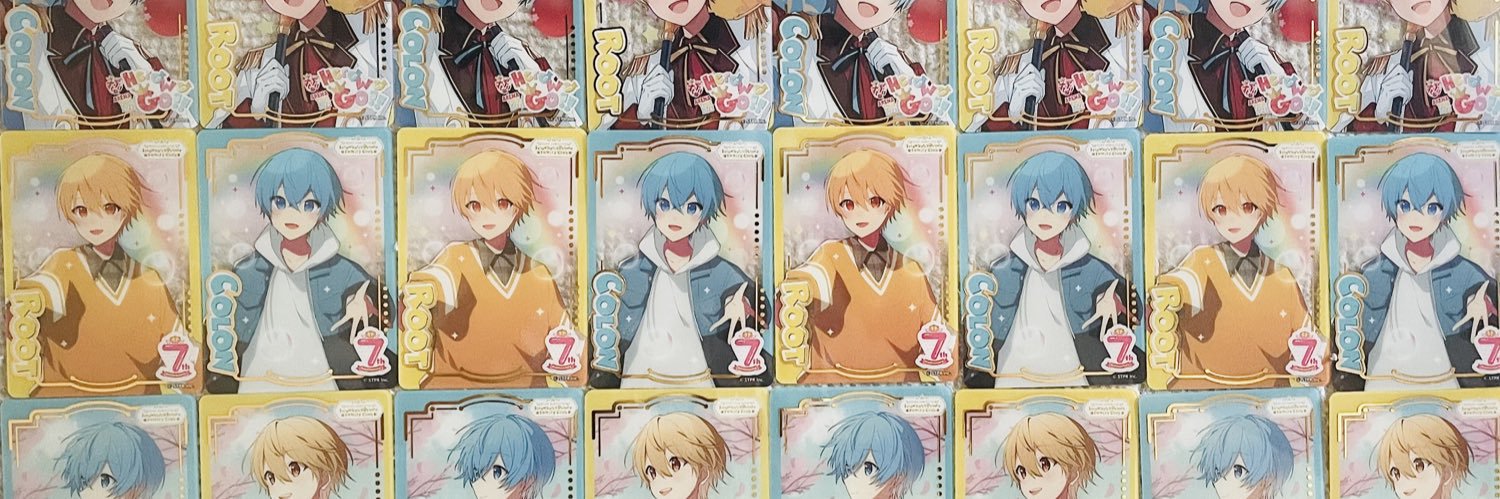 すみちゃ² banner