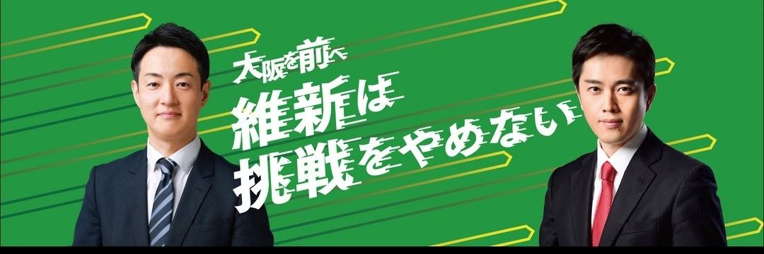 rundoX_'s profile banner image