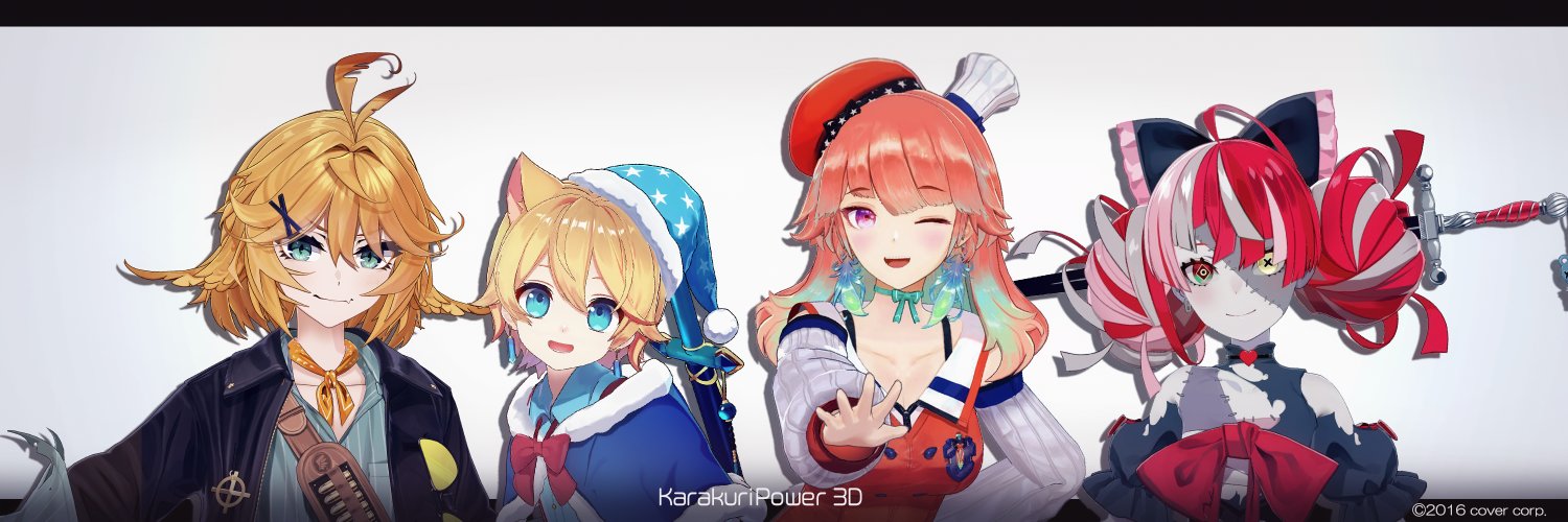 KarakuriPower banner