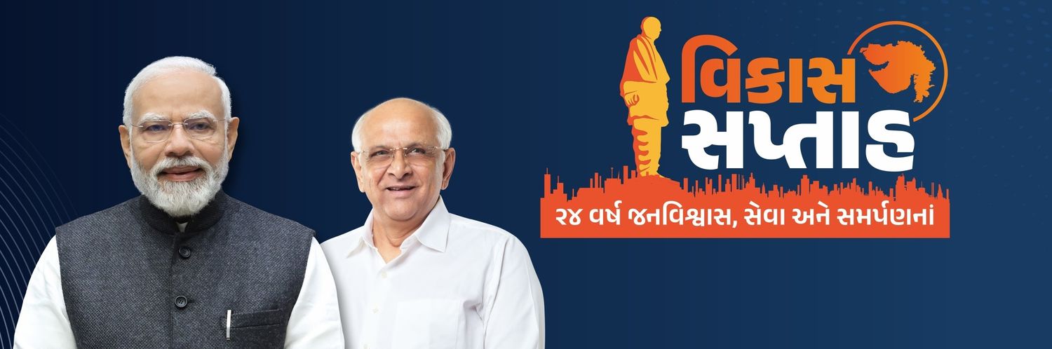GSAGRIPALASARPA's profile banner image