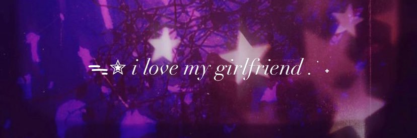 ༘˚⋆𐙚 keiiiii⋆ banner
