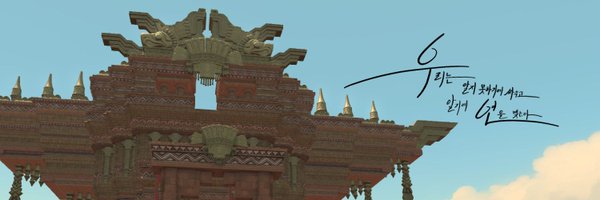 A11ianc30f Profile Banner