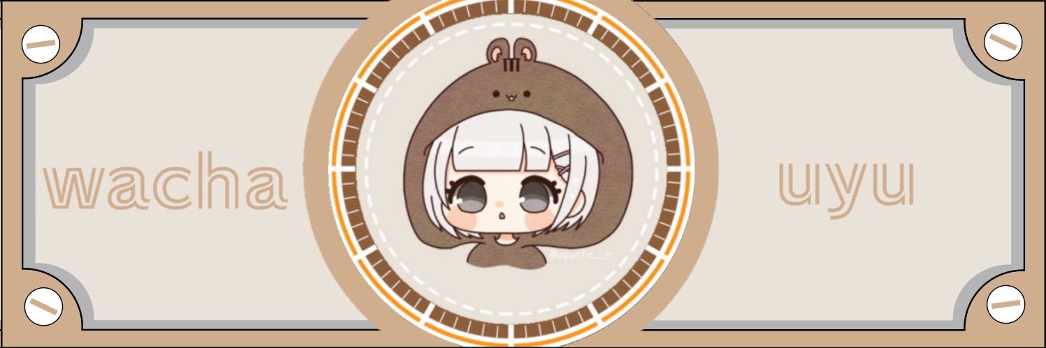 うゆ banner