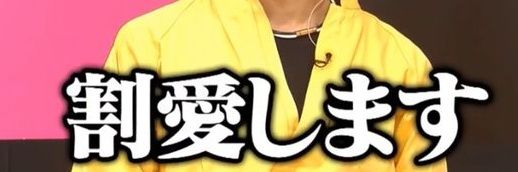KARIAGeee2nd's profile banner image