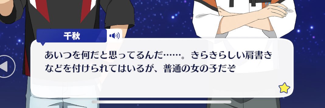 uuu___777's profile banner image