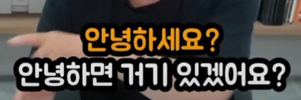 0000000000COCt Profile Banner