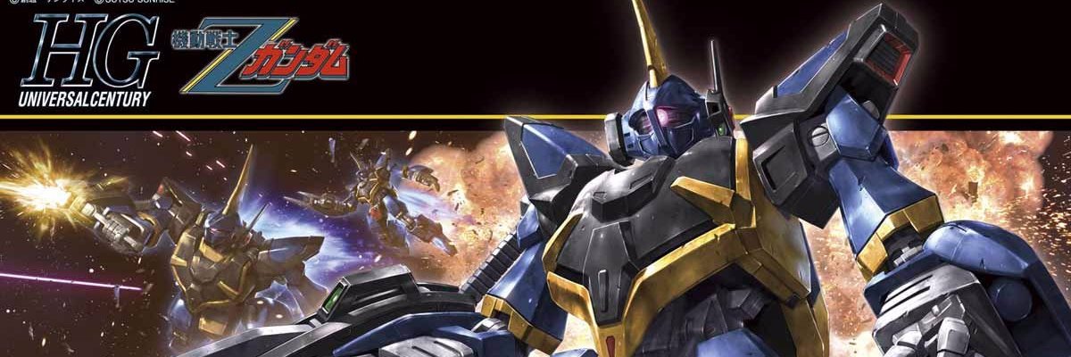 moRisBa's profile banner image
