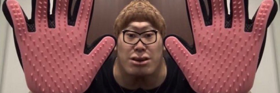 unkonau_unknown's profile banner image