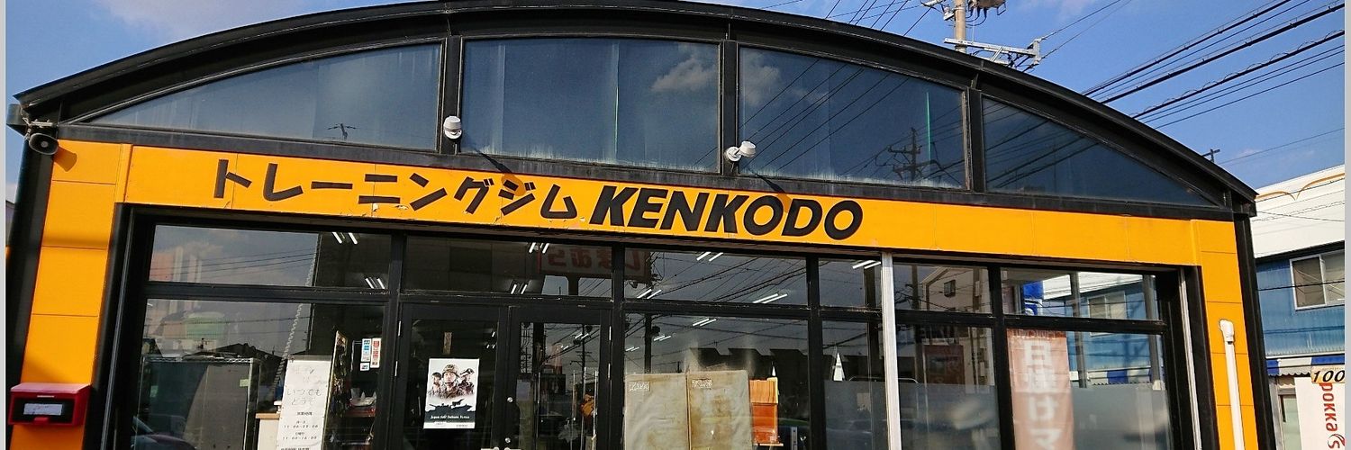 miekenkodo's profile banner image