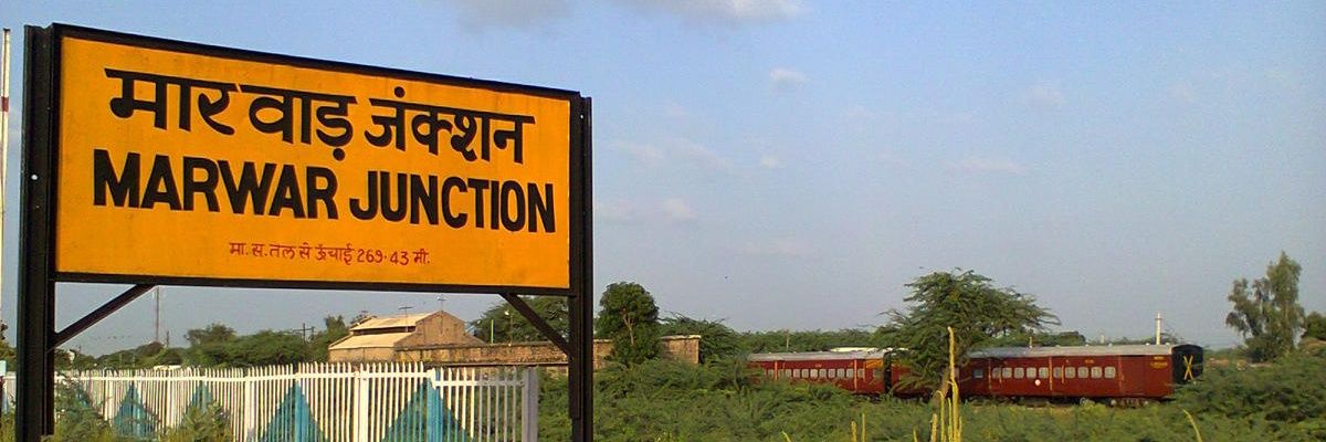 Marwar Junction Demands Trains banner