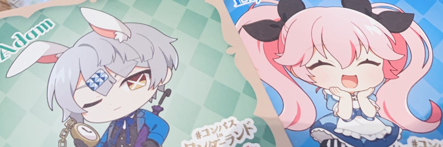 🦋 banner