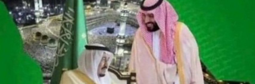 العاليه banner