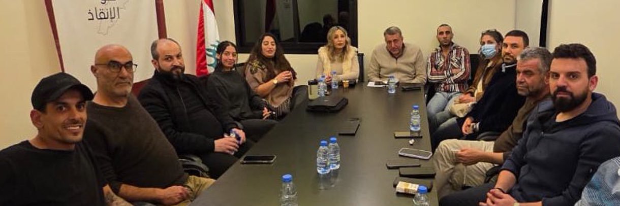 مبادرة 'نحو الإنقاذ' banner