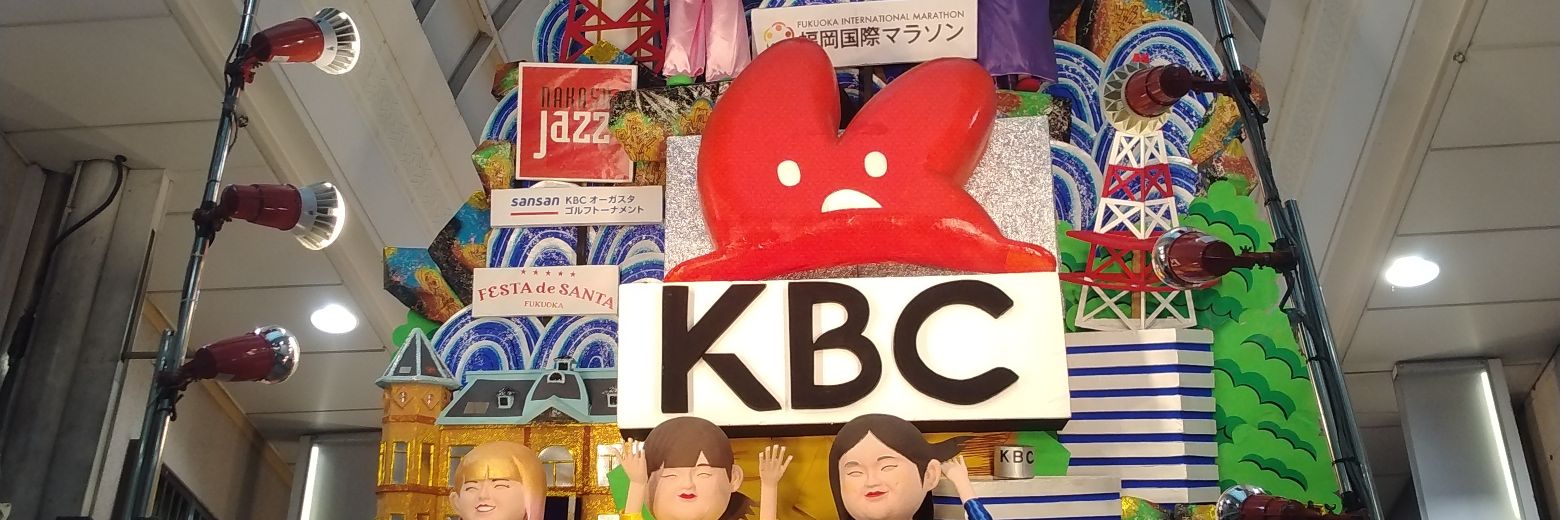 ka_fuk_k's profile banner image