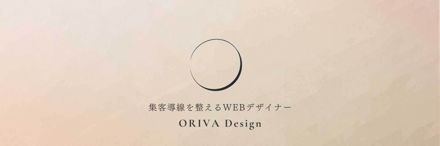 きゃん＠WEBデザイン banner