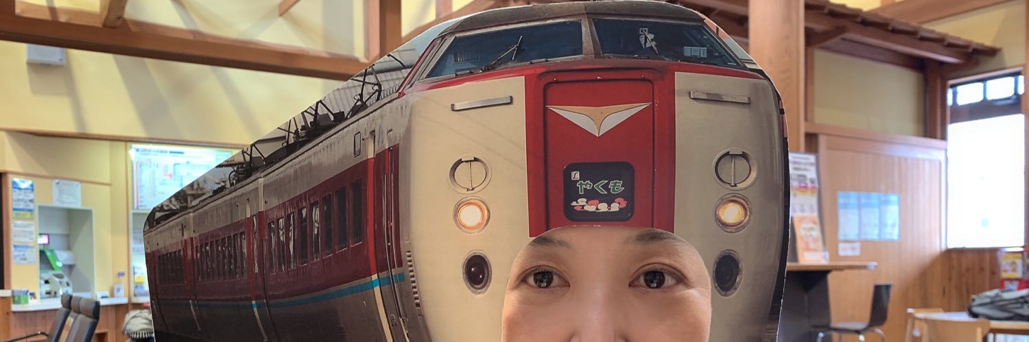 cafeoeuf's profile banner image