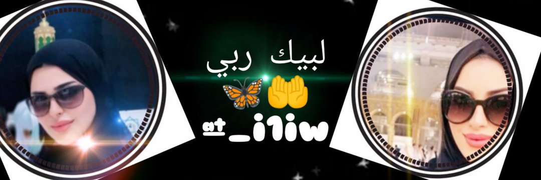 الله غالب ..🖤 banner