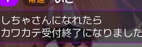 🕸ᦓ⋆ ࣪ banner