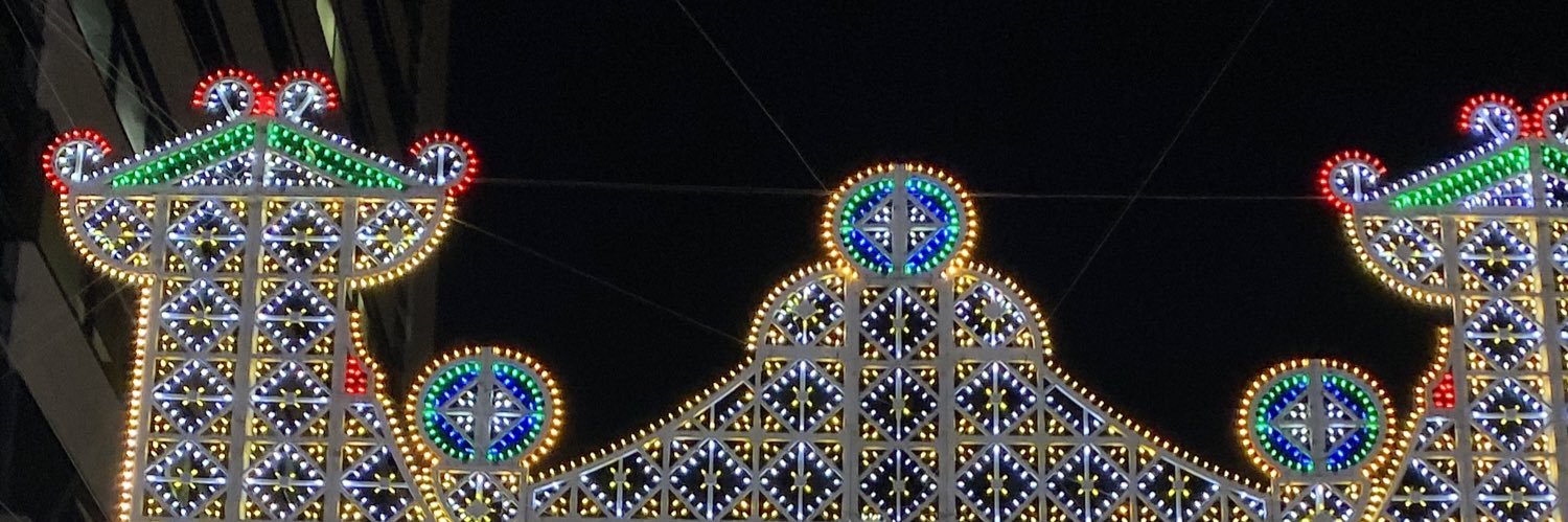 arianerhod's profile banner image