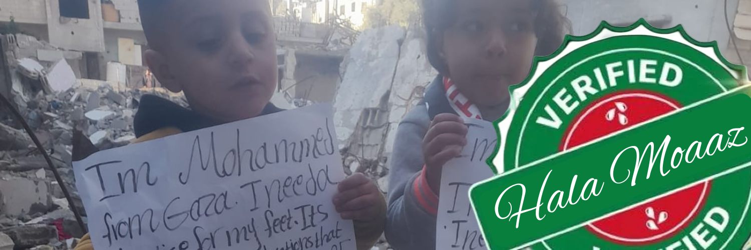hala_moaaz🇵🇸's banner