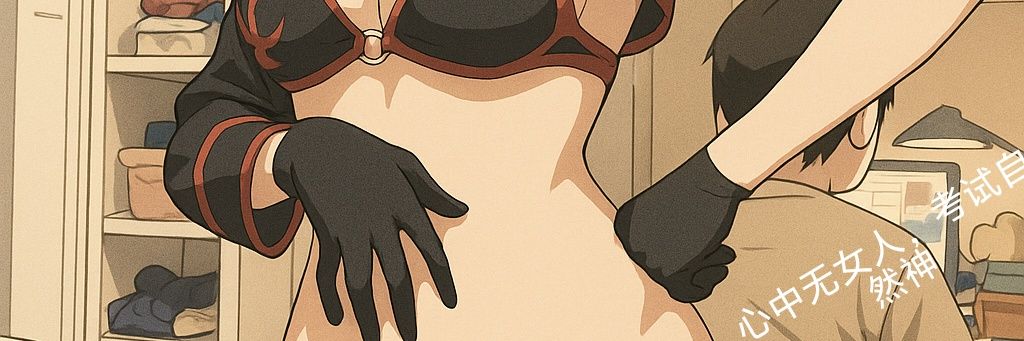 LZ's banner