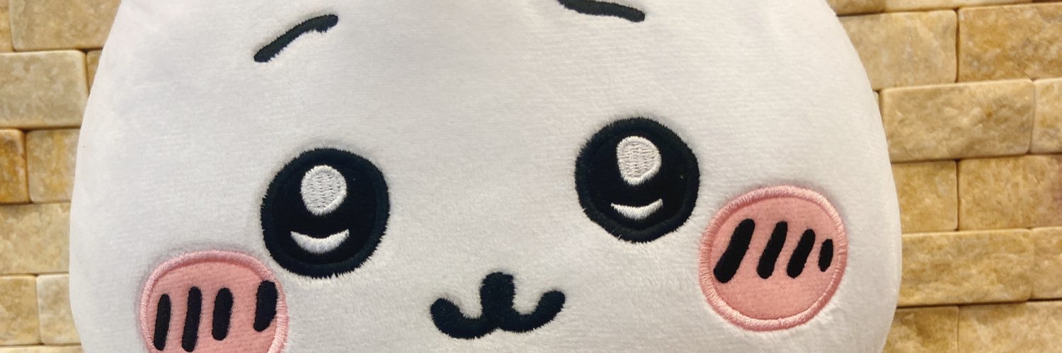 ありぴ banner
