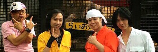 88achuchi88's profile banner image