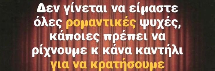 Dimitra Kirina banner
