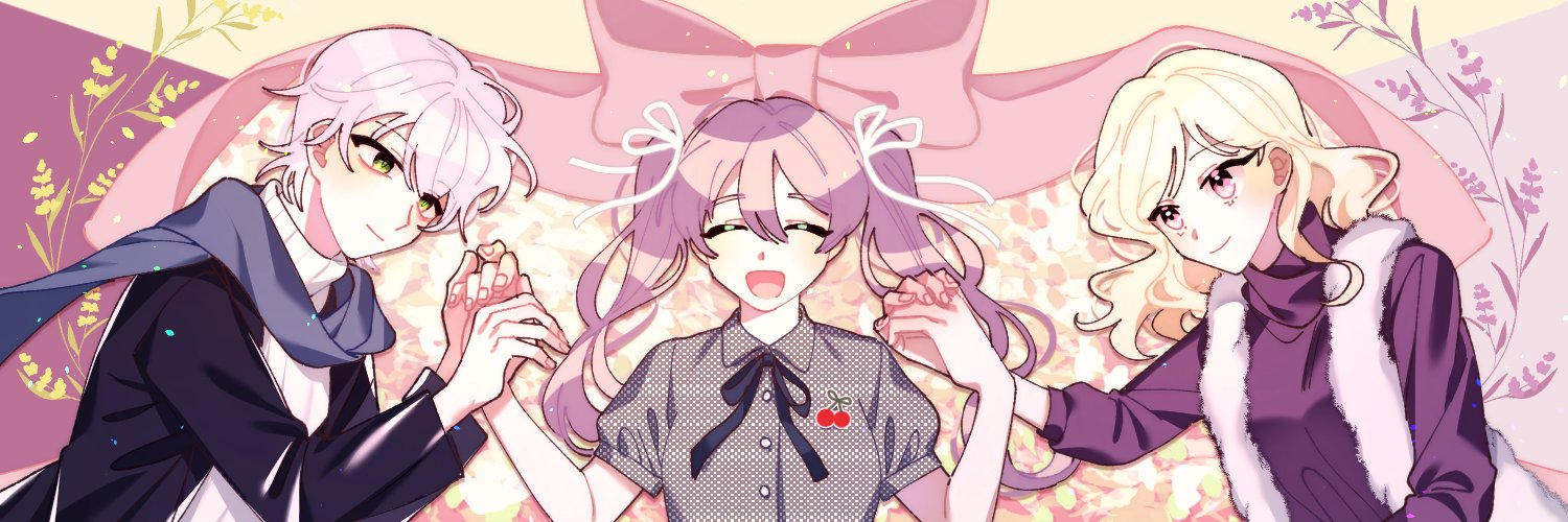 serrewen's profile banner image