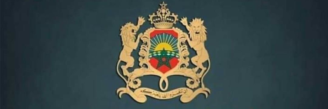 Moroccan_FAR's profile banner image