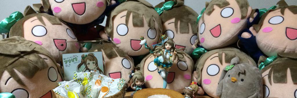 すらっしゅ banner