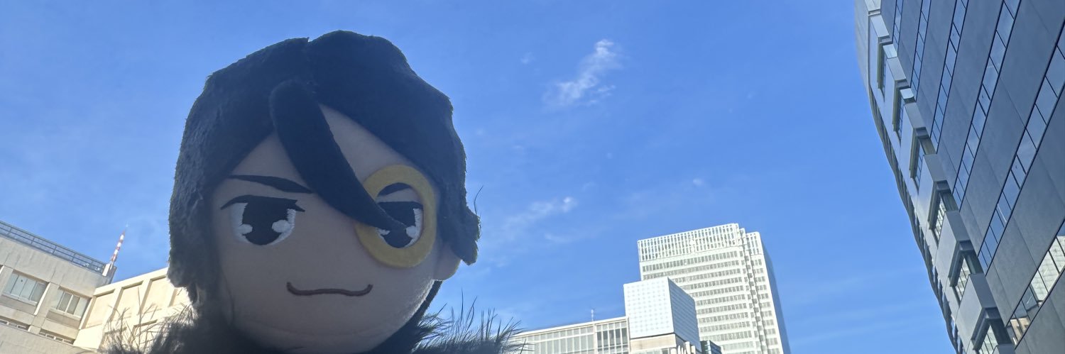 丼's banner