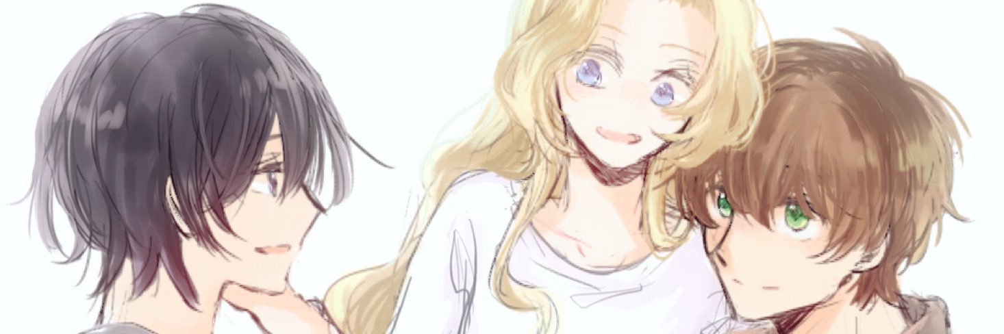 えー banner