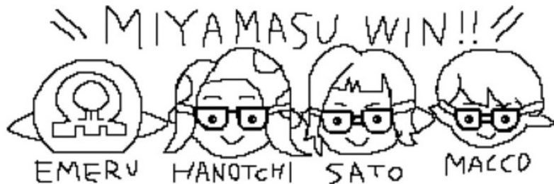 ハノッチ@40代スピナー使い banner