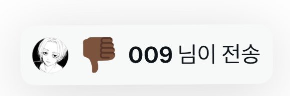 어제부터중졸 banner