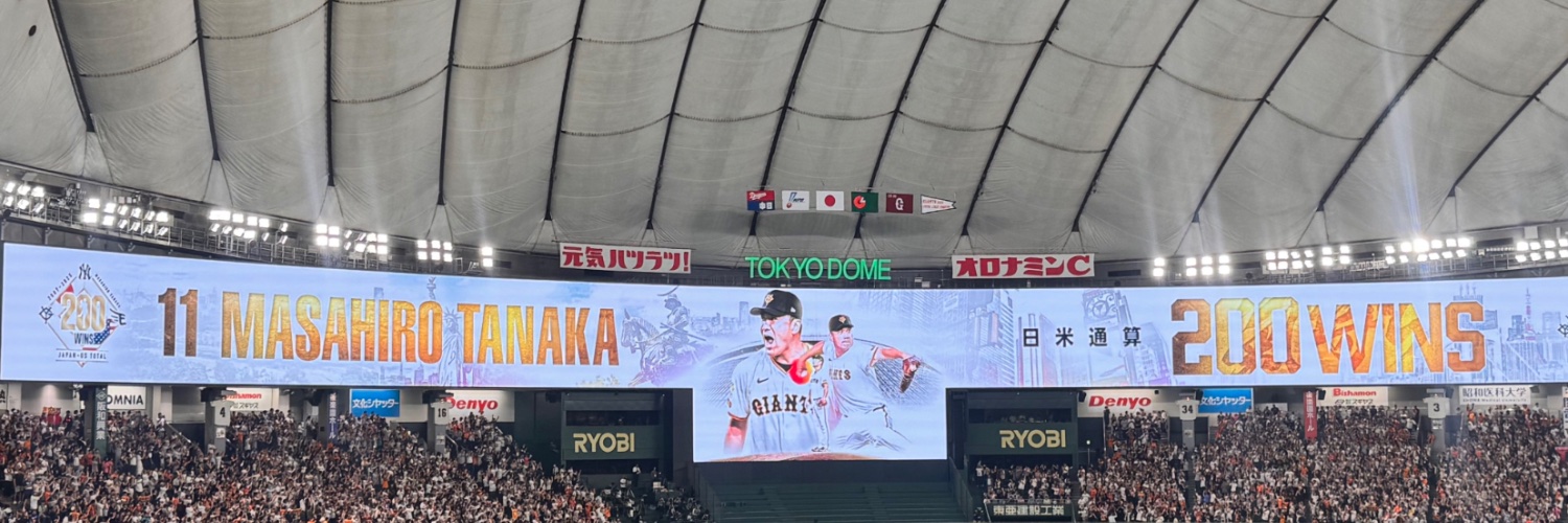 みっきー banner