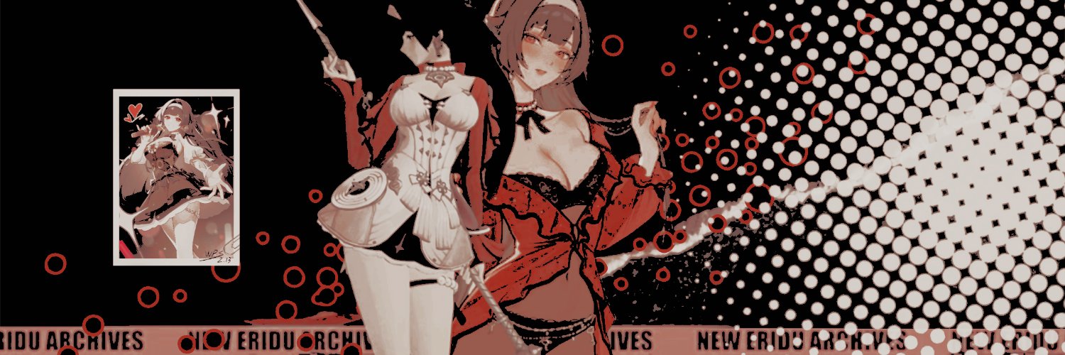ᴀsᴛʀᴀ ʏᴀᴏ's banner