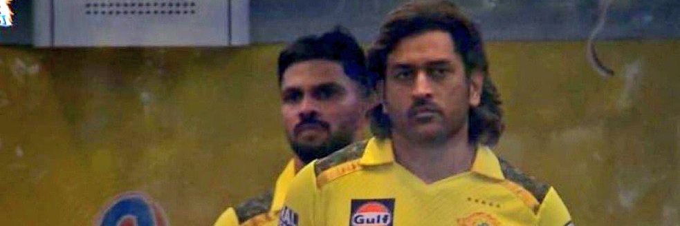 THA7A MSD banner