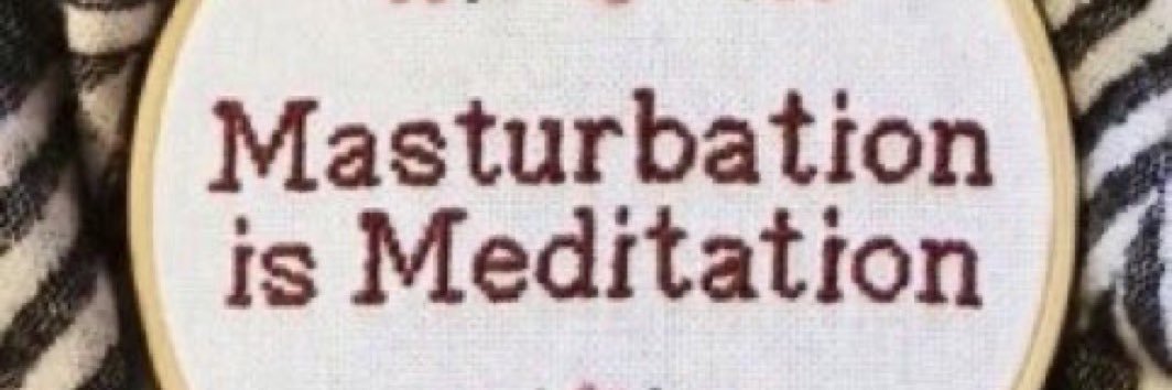 Psychward Master banner