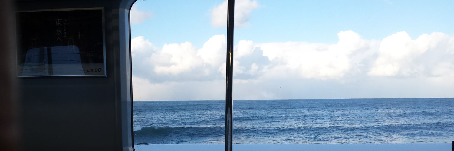 DewsNews's profile banner image