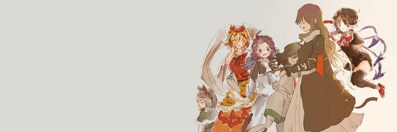 Byakuren Hijiri's banner