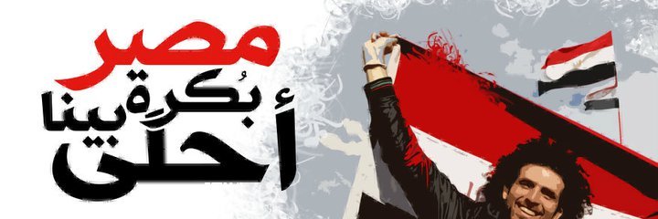 hema5574's profile banner image