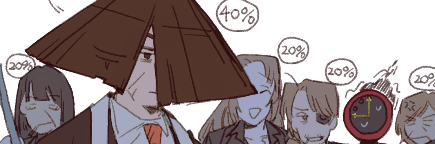 ね's banner