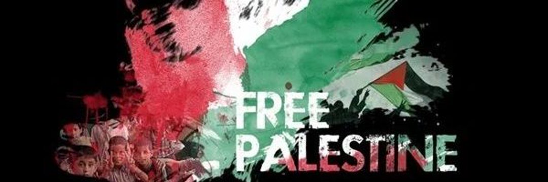 Hind Ashour~Gaza🇵🇸's banner