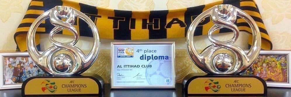 إتحادي! banner