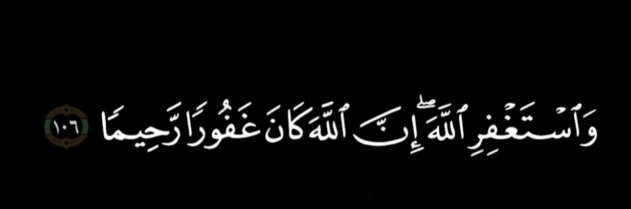 مُهنّد الشمري banner