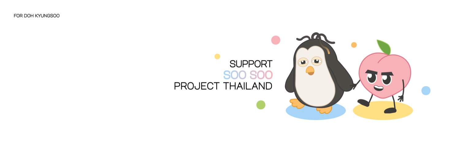 SupportSooSooProjectTH (REST) banner